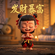 瓦力机器人的主要工作方式是什么